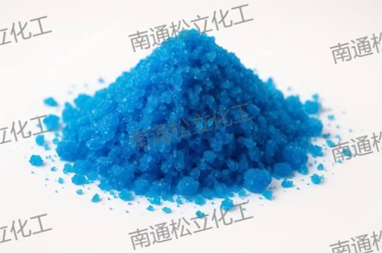 Copper (II) acetate monohydrate (6046-93-1)