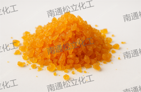Polymerization Inhibitor 701 (2226-96-2)