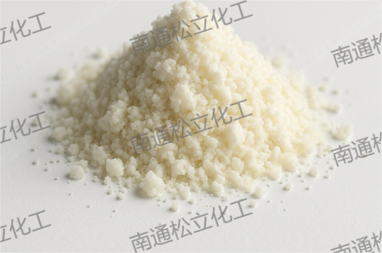 Antioxidant 1171
