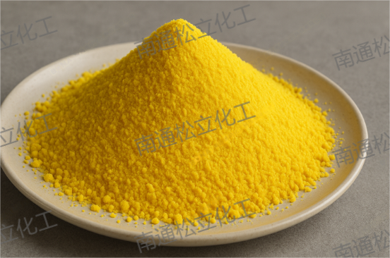 Polymeric Aluminum Chloride (1327-41-9)
