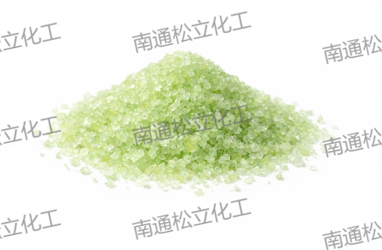 Ferrous sulfate (7720-78-7)