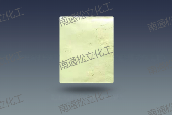 1,3,6,8-Pyrenetetrasulfonic acid tetrasodium salt (PTSA)
