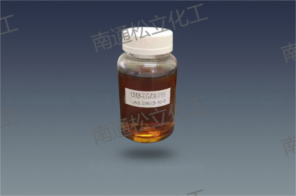 1,3,6,8-Pyrenetetrasulfonic acid tetrasodium salt (PTSA)