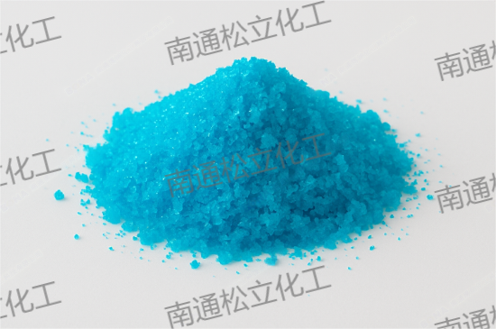 Copper(II) chloride dihydrate (10125-13-0)