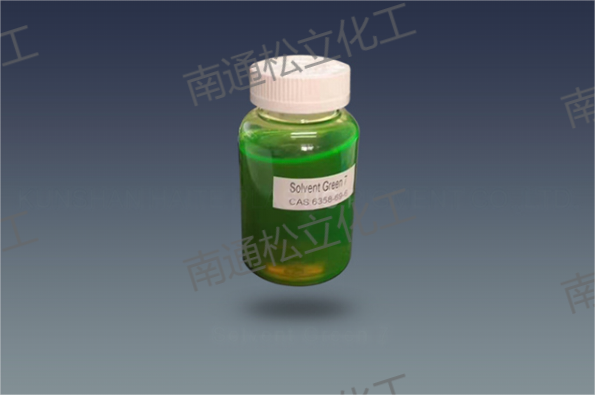 Solvent Green 7 Liquid