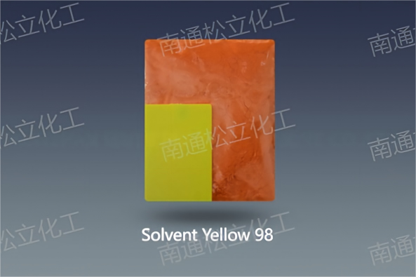Fluorescent Yellow 3G
