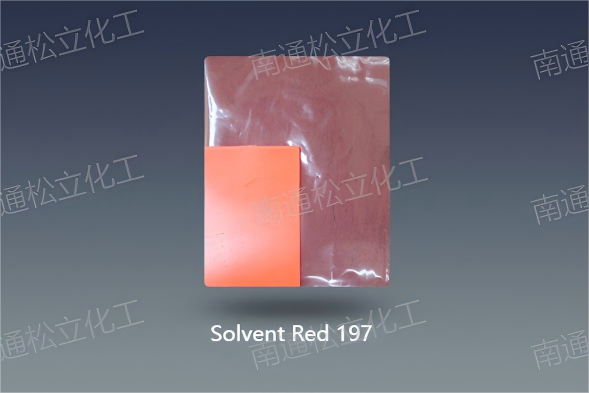 Fluorescent Red GK