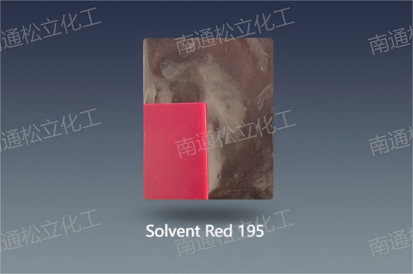 Fluorescent Red BB