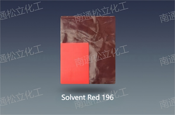 Fluorescent Red BK