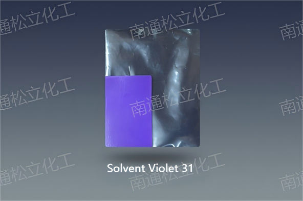 Transparent Purple RR