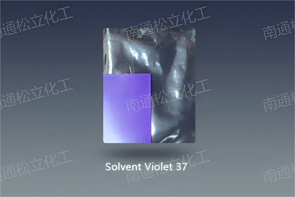 Transparent Purple FBL
