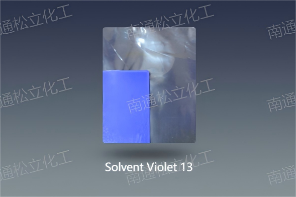 Transparent Purple B