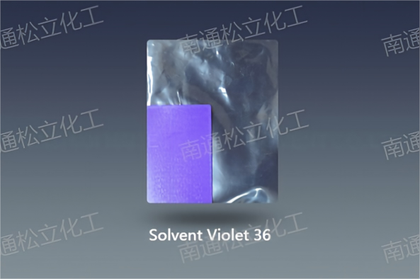Transparent Purple 3R