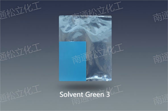 Transparent Green 5G
