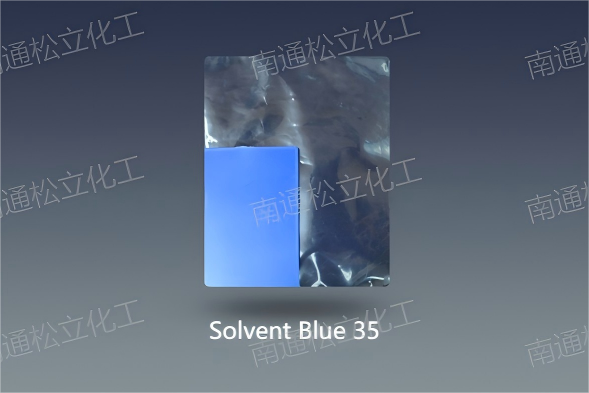 Transparent Blue 2N