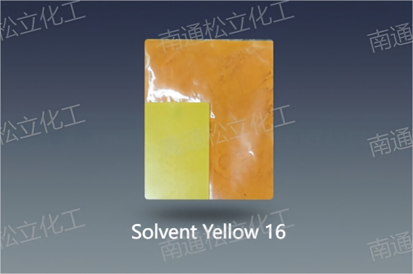 Transparent Yellow 4R