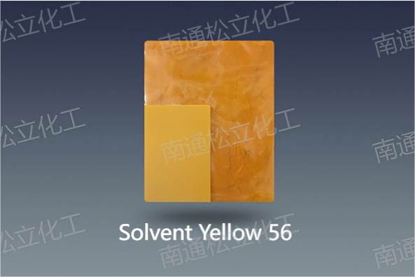 Transparent Yellow 3GS