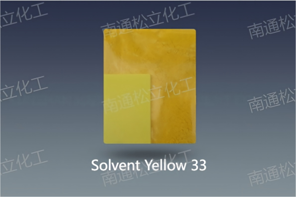Transparent Yellow 3GE