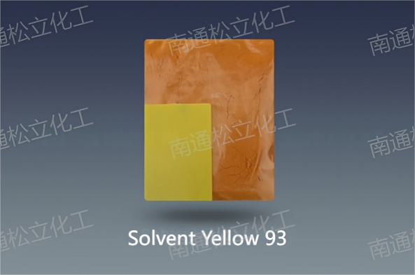 Transparent Yellow 3G