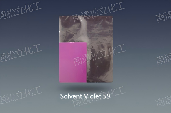 Transparent Red Purple R