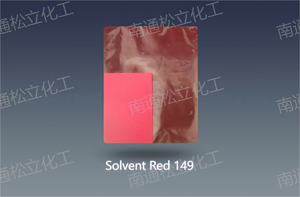 Transparent Red HFG