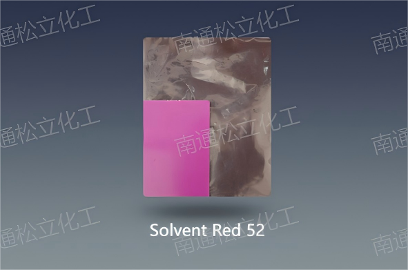 Transparent Red H5B