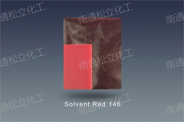 Transparent Red FB