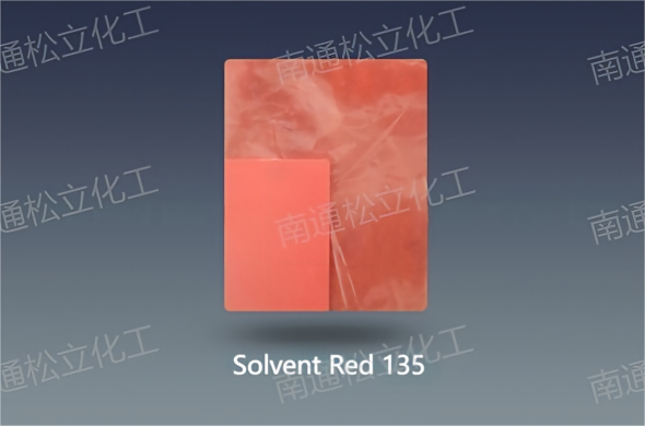Transparent Red EG