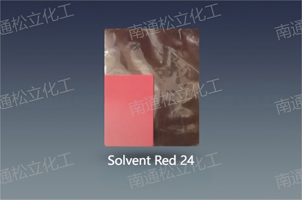 Transparent Red BB