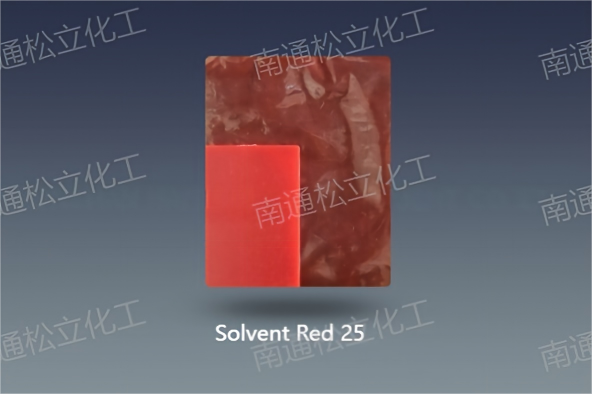 Transparent Red B