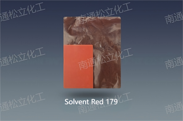 Transparent Red A2G