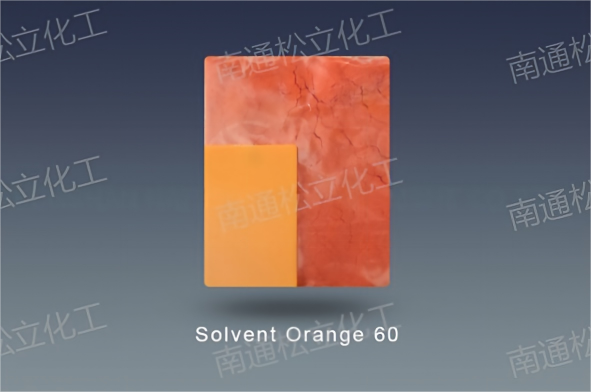 Transparent Orange 3G